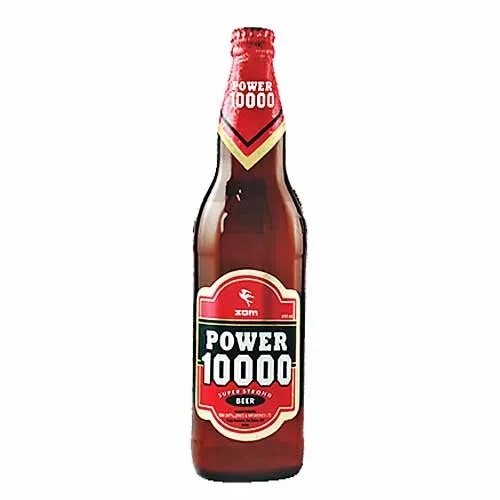 The Beer Garden Blog Image