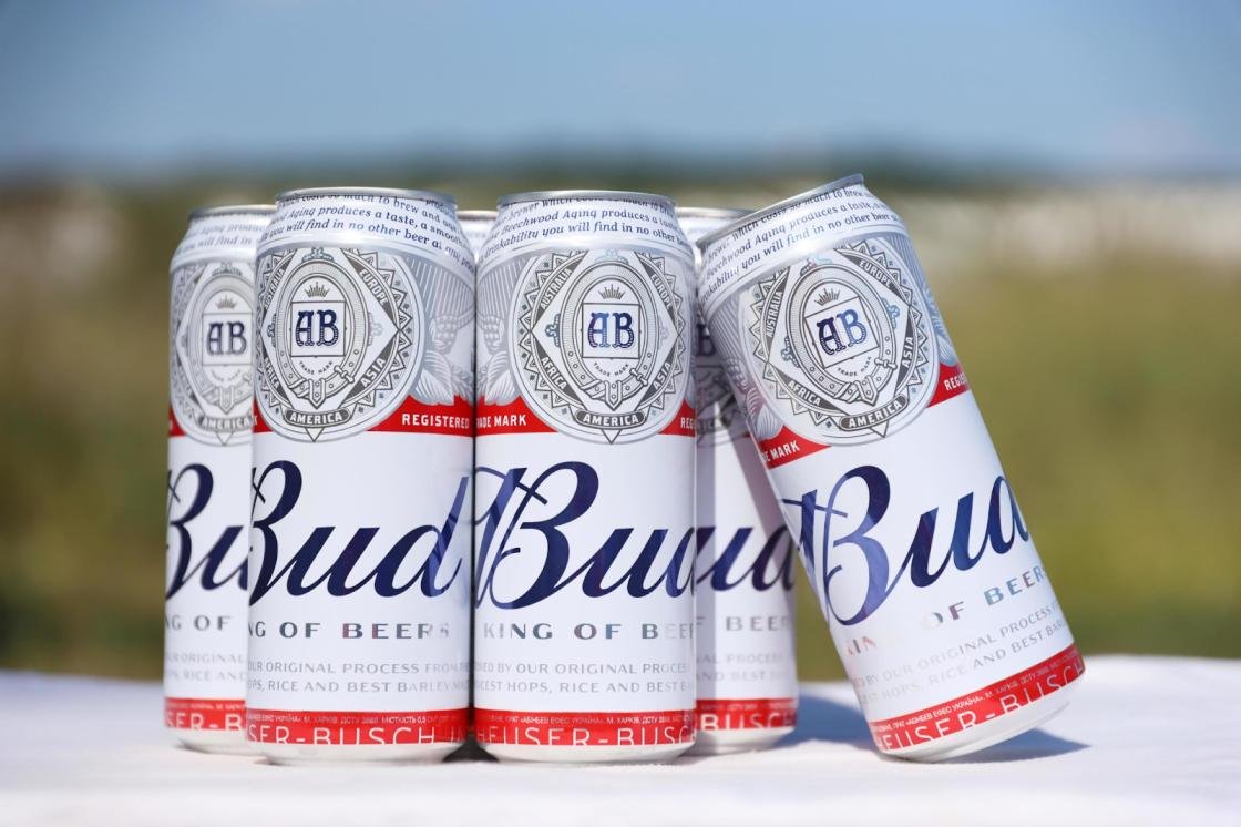 <strong>Budweiser Lager Indian Beers for Summers</strong>